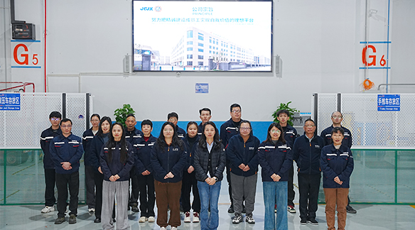 Jiashan Tocree Machinery Co., Ltd. Jiashan Tocree Machinery Co., Ltd.